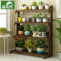 Fancy solid wood indoor multi-layer balcony living room shelf fleshy solid wood multi-layer pot stand floor iron art