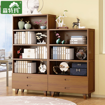 Simple bookshelf with feet multi-layer floor storage living room table bamboo simple student book cabinet