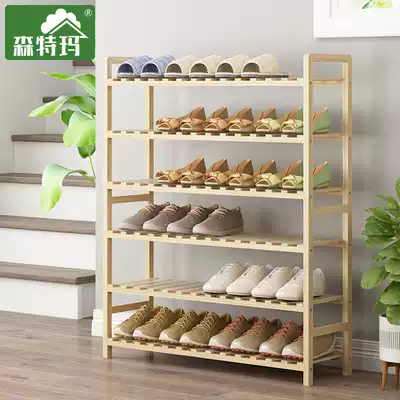 Multi-layer shoe rack solid wood simple household shoe cabinet dormitory storage layer rack assembly modern simple dustproof storage shoe shelf