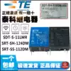Tyco Relay SDT-S-112LMR 112DMR SDT-SH SS-105DM 112DM 124DM