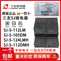 Original Three Friends Relay SJ SRD-S-105112124 D DM DMH 5V 12V 24V
