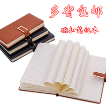 A5 business magnetic buckle notebook B5 notepad 40K diary leather notebook diary notepad