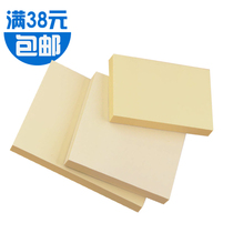 Notice stickup to the bag Sticker Notice Sticker With Pepsi Sticker N Sub-Post Colorful Poo Convenience Stickup Sign Book