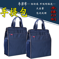 Office students carry paper bag meeting Oxford canvas paper bag carrying book bag art tuition bag tutoring bag