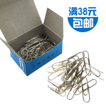 Full RMB38  Shanghai Card Back Shaped Needle Ring Needle Metal back shaped pin tunic pin ten thousand word clip