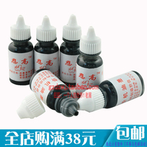 Full day RMB38  single row of beat price machine Double row of price machine Price Labeller Generic Complementary Ink