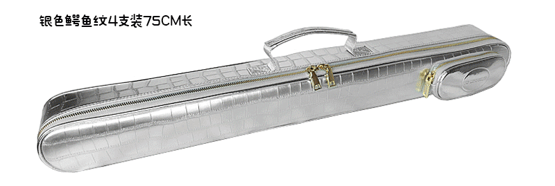Túi sáo không thấm nước 2 4 gậy bag Túi sáo trúc có thể nâng trở lại dài 75cm 箫 túi nhạc cụ đóng hộp dày chuyên nghiệp - Phụ kiện nhạc cụ dây đàn piano