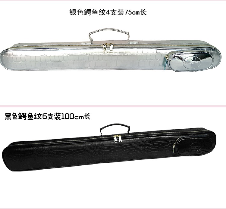 Túi sáo tre mới túi chống thấm túi bổ sung sáo túi chuyên nghiệp cao cấp sáo túi sáo hộp dụng cụ - Phụ kiện nhạc cụ dây đàn