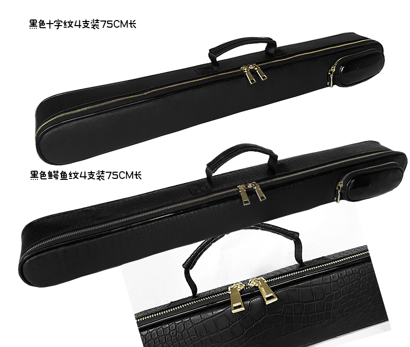 Túi sáo không thấm nước 2 4 gậy bag Túi sáo trúc có thể nâng trở lại dài 75cm 箫 túi nhạc cụ đóng hộp dày chuyên nghiệp - Phụ kiện nhạc cụ dây đàn piano