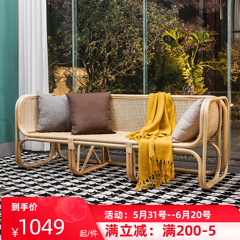 Nordic rattan chasha chair Outdoor folk Leisure Greenhouse Lay Chair Outdoor Living-room Vines Chair Natural Real Rattan Furniture