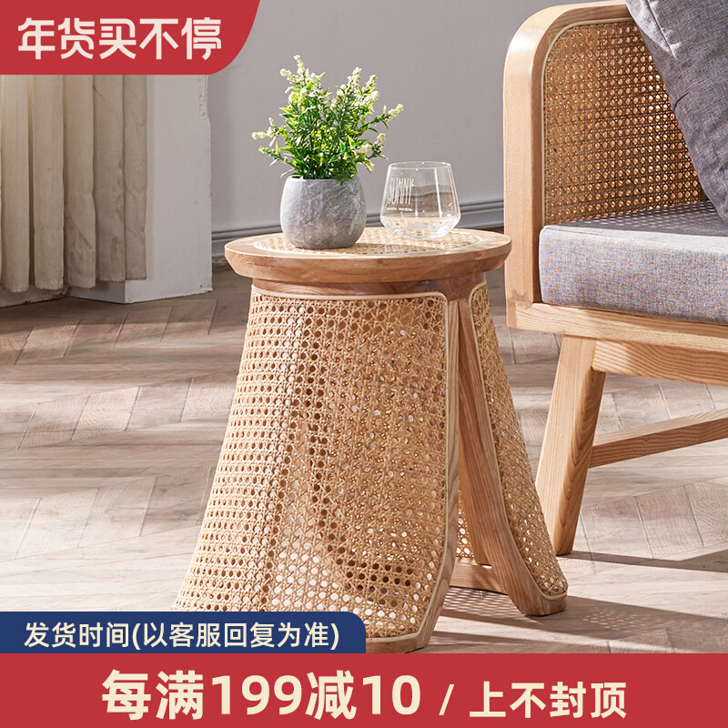 Nordic rattan ash wood tea table sofa side bed stool bedroom round mini multi-function case solid wood