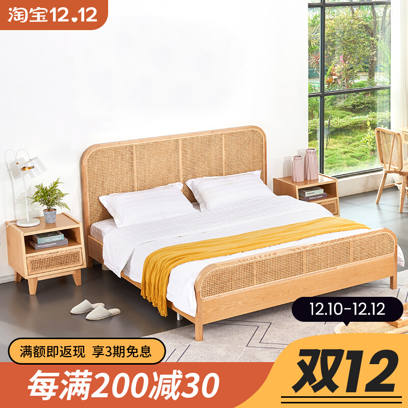 Nordic Homestay Rattan ash wood solid wood 1 8 meters big bed by package simple double bed home bedside table mattress