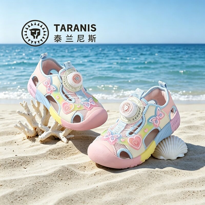 夏季新款女童运动凉鞋旋钮扣溯溪户外涉水鞋