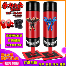 Childrens vertical boxing sandbag Taekwondo suit Sanda household sandbag children adult tumbler training equipment