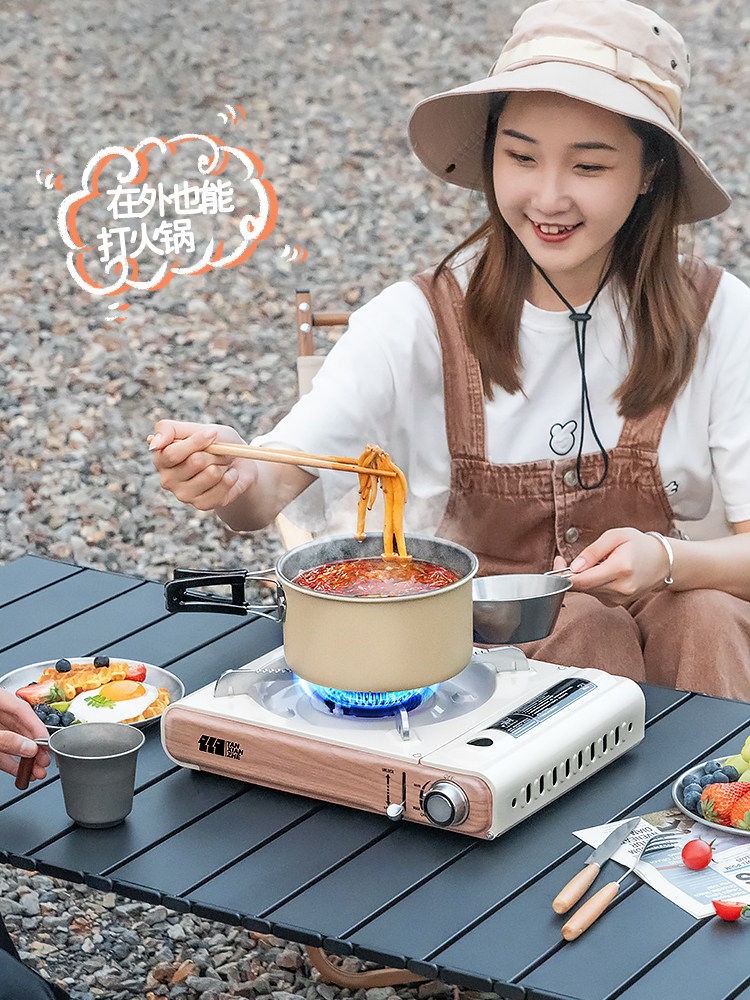 Cassette Stove Outdoor Portable Field Stove Cookware Gas Stove Casca Magnetic Stove Gas Stove Camping Genuine Product