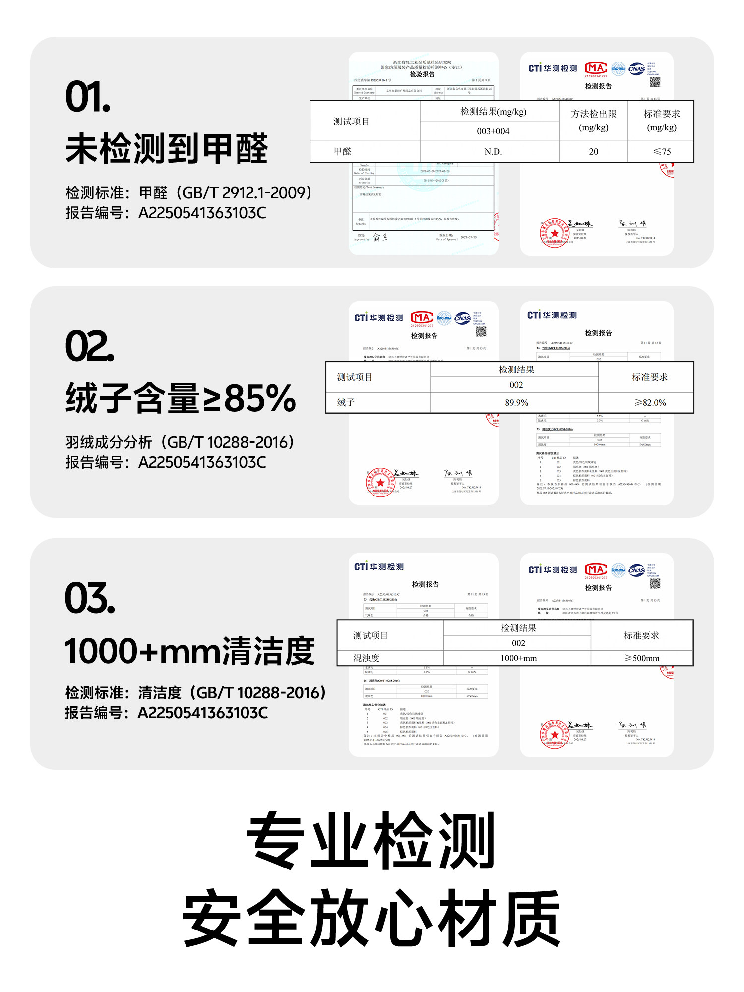 Explorer Luma down Sleeping Bag Duck down Adult Outdoor Camping Portable Quilt Dual-Use Thickened Cold-Proof and Warm