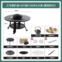 Большой чайник, измерительная кружка, 1200 мл