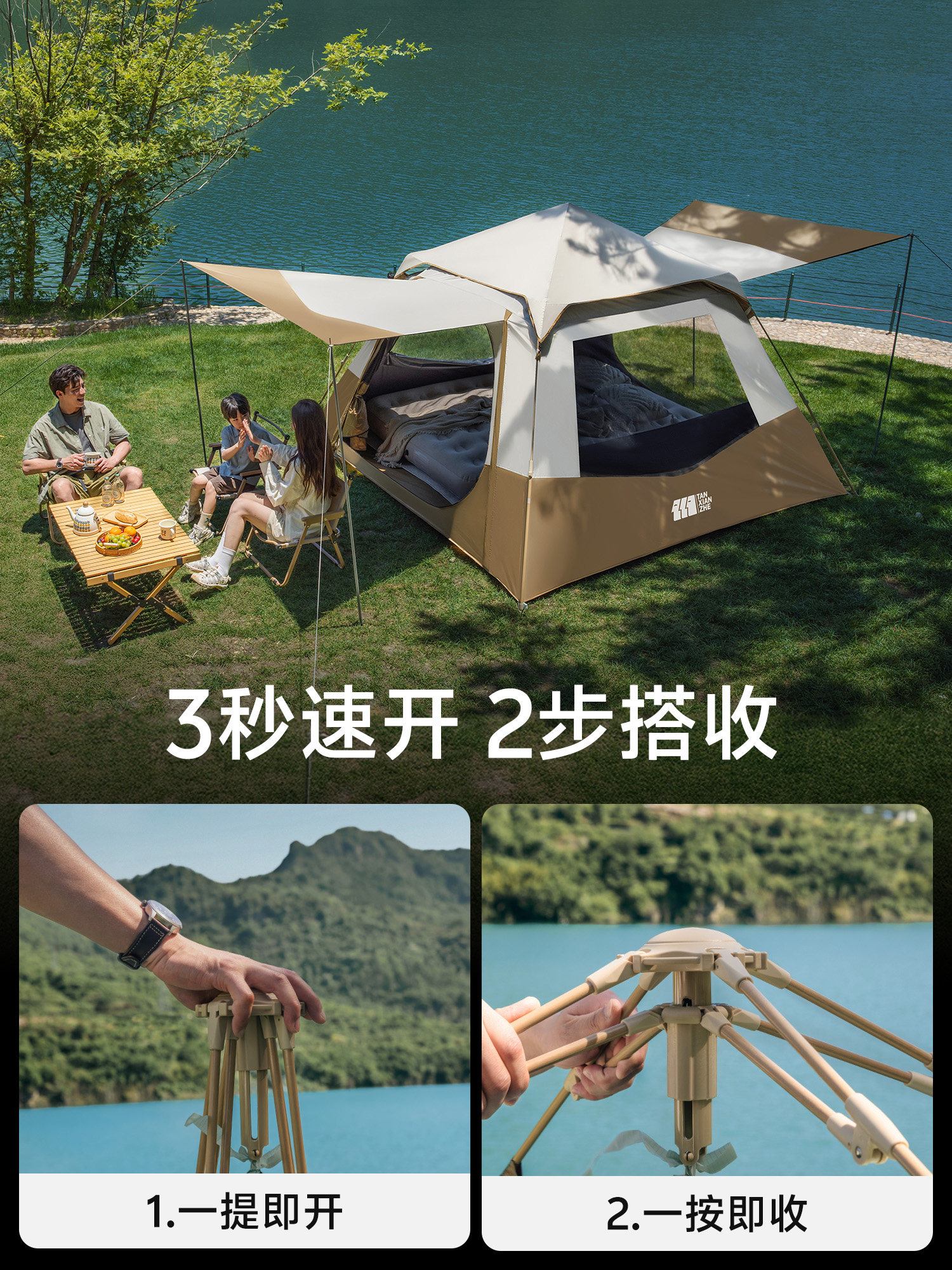 Explorer Tent Outdoor Portable Folding Camping Overnight Rainproof Thickened 2025 New Camping Equipment Overnight