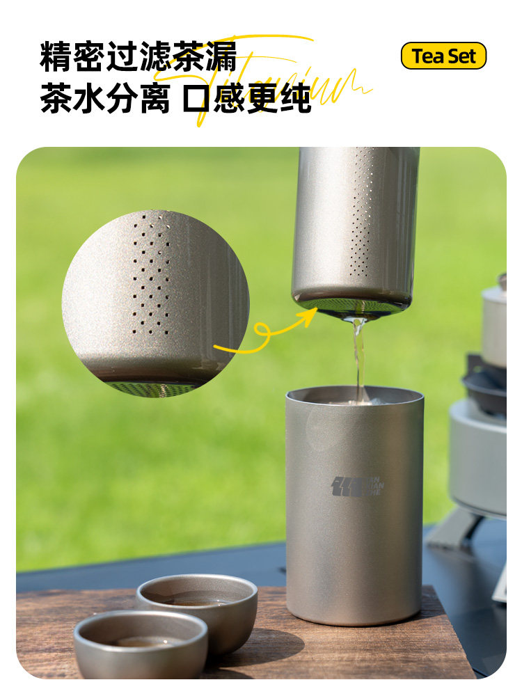 Explorer Pure Titanium Tea Set for Outdoor Camping, Portable Stainless Steel Tea Brewing Set, Travel Tea Set, High-End Titanium for Camping