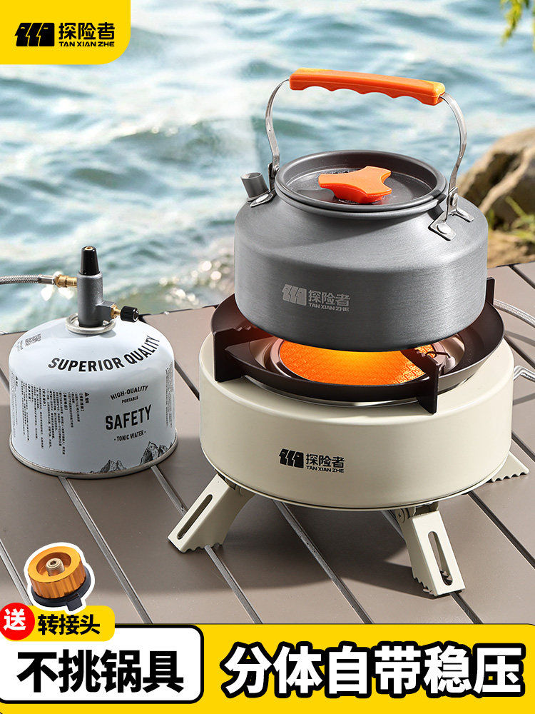 Cassette Stove Outdoor Portable Camping Cooking Equipment Complete Set of Stoves Tea-Making Stove Gas Stove Split-Type Cookware
