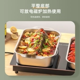 Жареная рыба Пластина Прямоугольная домашняя горшка на гриле на гриле плита из нержавеющей стали Пластина коммерческая лотка большая тарелка