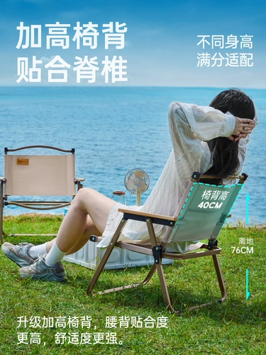 探险者 Складные стулья для кемпинга стулья на открытом воздухе складные стулья Kemit Стулья Портативные столы и стулья для пляжных стульев для пикника для пикника