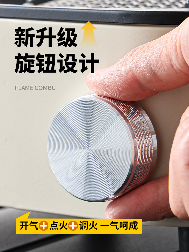 Cassette Stove Outdoor Portable Gas Stove Split-Type Stove New Model Tea Stove Camping Cookware Stove Head Infrared