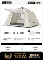 Одна комната, одна гостиная [одна дверь, одно окно]+Влажная прокладка