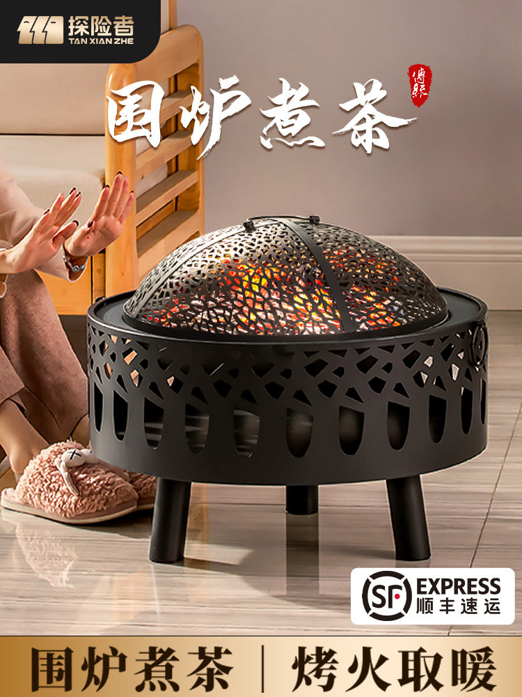 Tea-Making Stove Set with Fire Pit, Charcoal Grill for Winter, Indoor Heating Stove, Magical Device for Courtyard