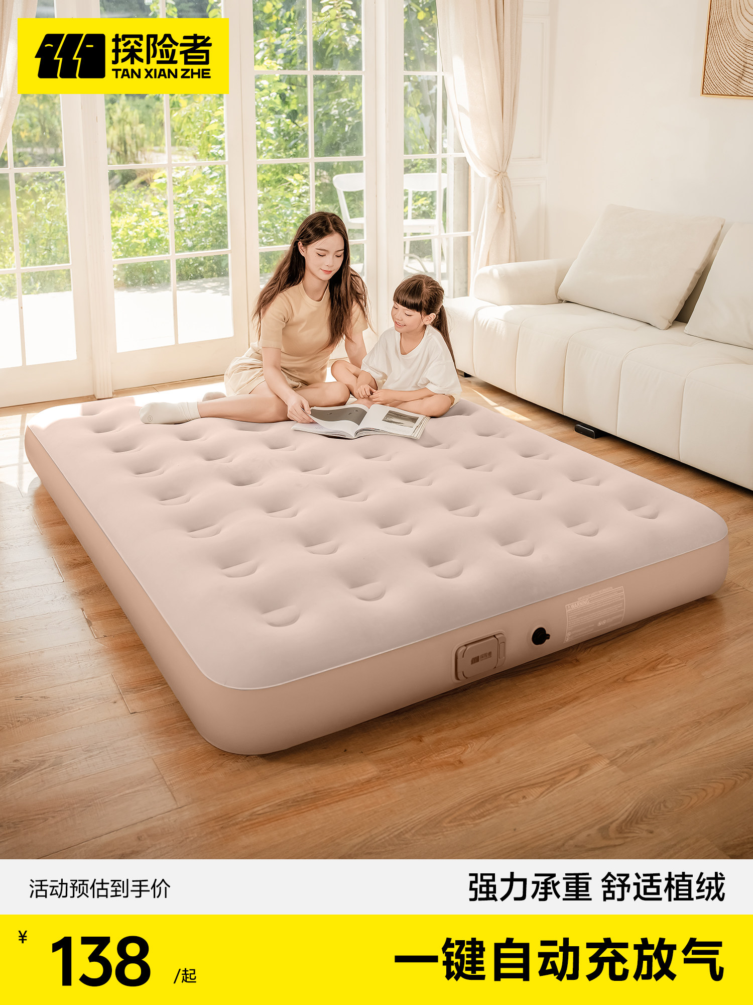 Explorer Inflatable Mattress for Outdoor Camping, Floor Sleeping, Home Use, Single Person, Fully Automatic Folding Bed, Sleeping Pad, Air Mattress