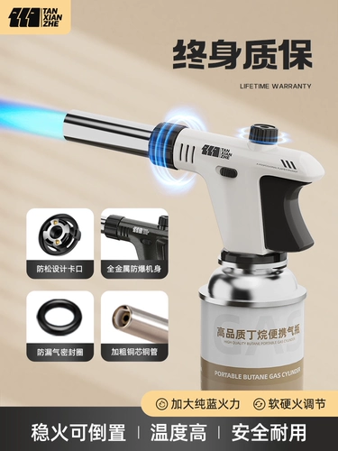 Spitfire на гриле на гриле.