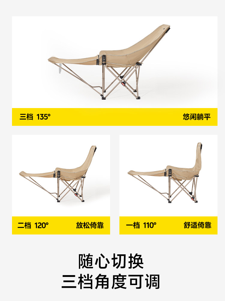 Explorer Outdoor Folding Chair, Reclining Chair, Folding Moon Chair for Nap, Camping Chair, Fishing Chair, Beach Chair, Portable