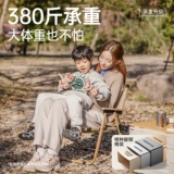 探险者 Пляжный стол для пикника для кемпинга, портативный стульчик для кормления