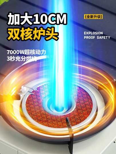 卡式炉户外便携式分体式露营炊具新款炉具煮茶炉燃气炉分离式烧水