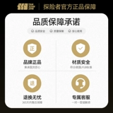 Жареная рыба Пластина Прямоугольная домашняя горшка на гриле на гриле плита из нержавеющей стали Пластина коммерческая лотка большая тарелка