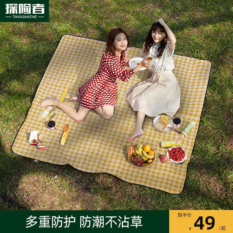 Picnic mat moisture-proof mat thick picnic cloth picnic outdoor mat portable lawn picnic supplies ins wind