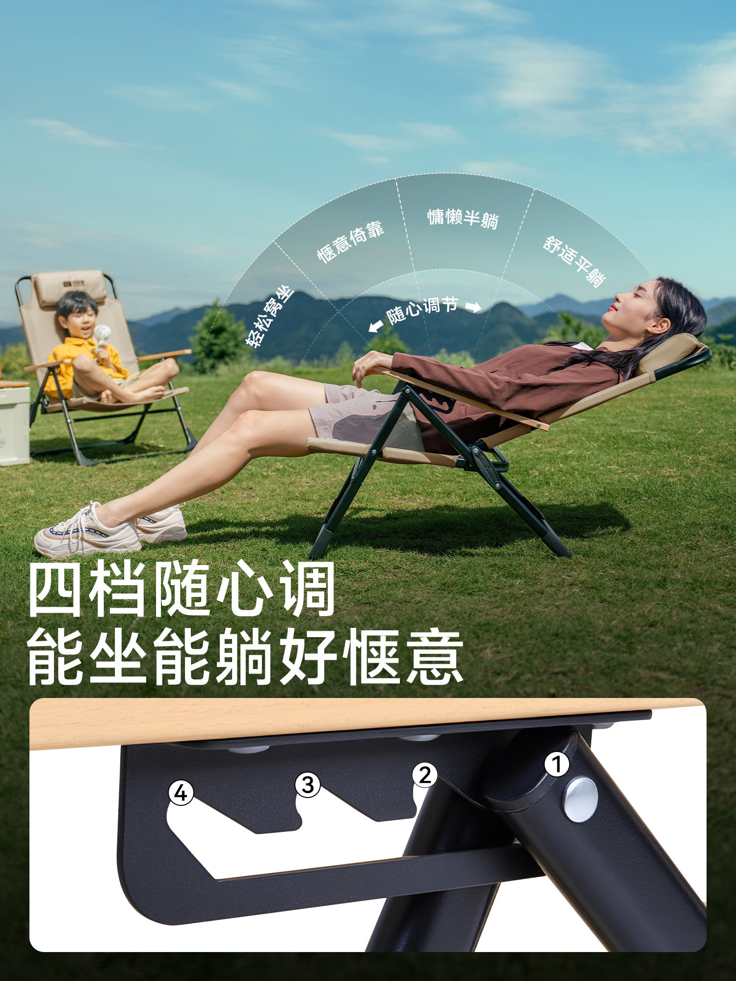 Explorer Folding Lounge Chair, Sea Dog Chair, Outdoor Folding Chair, Camping Chair, Fishing Chair, Lunch Break Office Nap Chair