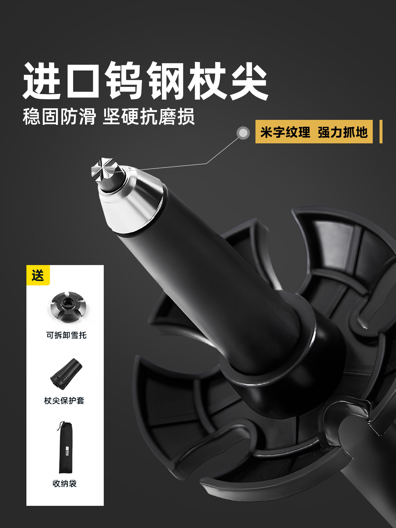 Explorer Trekking Poles Carbon Fiber Ultra-Light Foldable Telescopic Walking Sticks Professional Outdoor Hiking Equipment Climbing Sticks