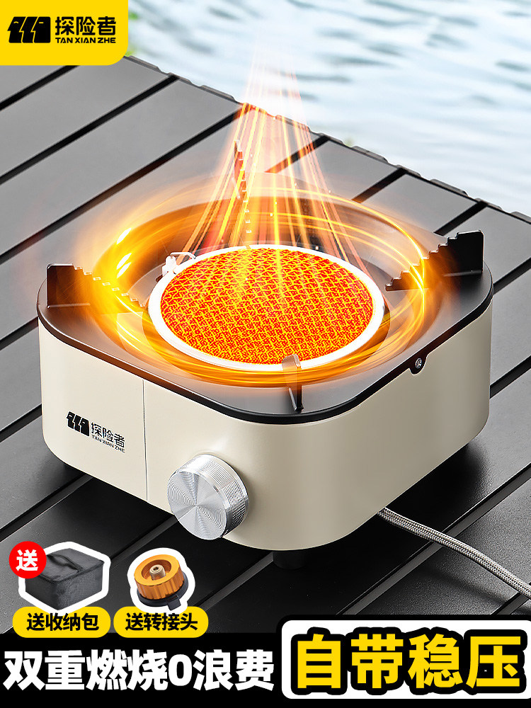 Cassette Stove Outdoor Portable Gas Stove Split-Type Stove New Model Tea Stove Camping Cookware Stove Head Infrared