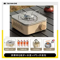 Карамельно-коричневый Плита версии Q Плита версии Q + чайник + 4 газа + пакет обновления