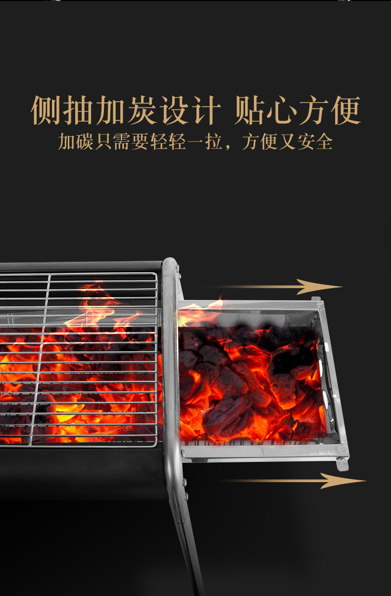 Lò nướng hợp kim nhôm kệ bếp ngoài trời than nướng nhà nướng thịt nướng carbon hoang lò nướng không khói - Bếp lò / bộ đồ ăn / đồ nướng dã ngoại bếp nướng gas ngoài trời