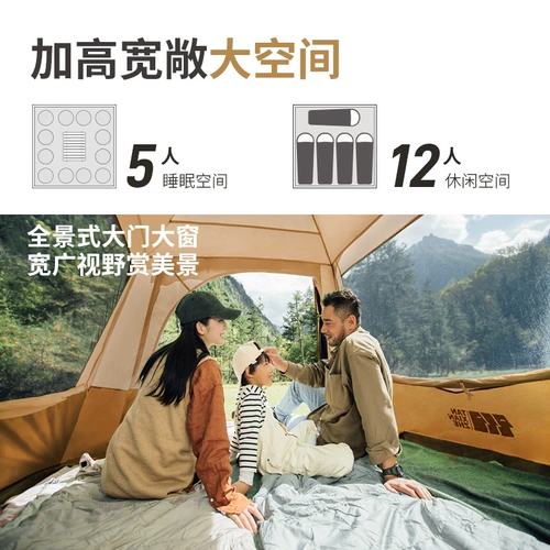 Дорожная портативная складная автоматическая палатка для кемпинга, полностью автоматический, увеличенная толщина