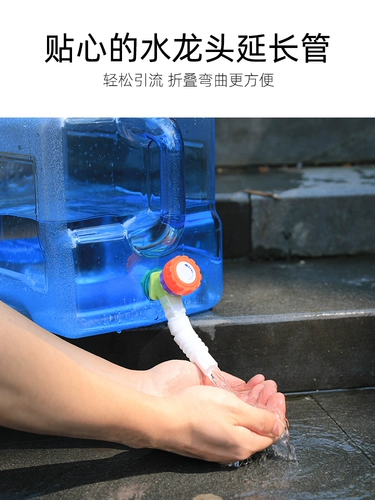 探险者 На открытом воздухе хранилище дома для домашнего хранения воды.