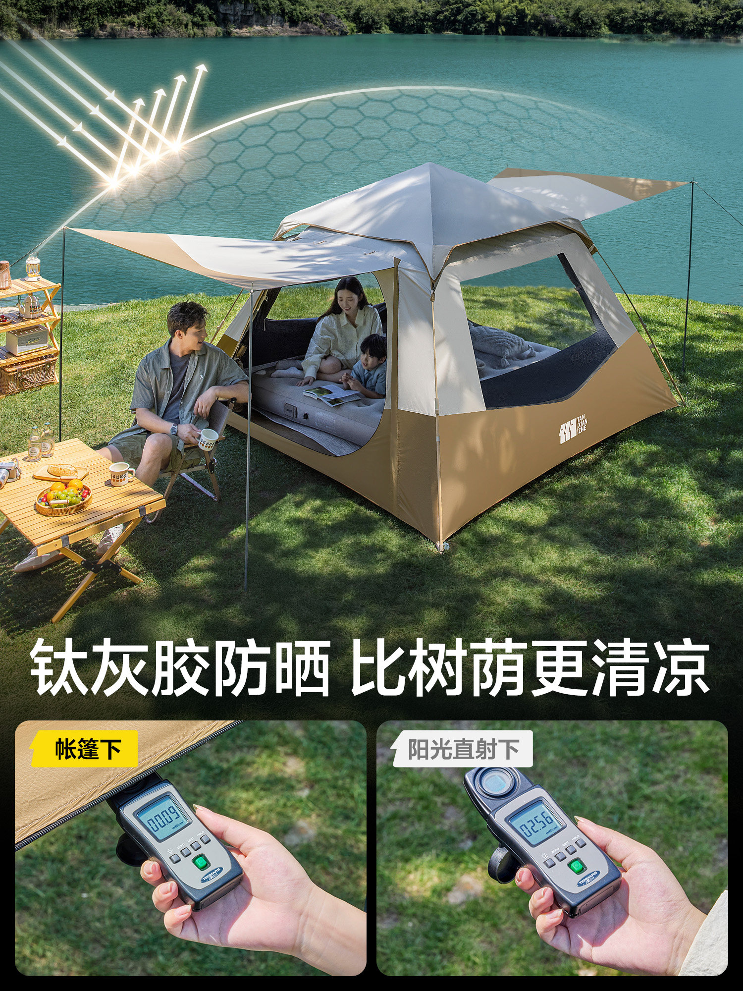 Explorer Tent Outdoor Portable Folding Camping Overnight Rainproof Thickened 2025 New Camping Equipment Overnight