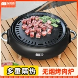 Печь для барбекю, бытовая печь для барбекю на открытом воздухе, горшок для барбекю в помещении, угольная печь, набор печей для обжарки чая, полный набор бытовой техники