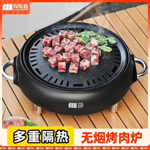 Печь для барбекю, бытовая печь для барбекю на открытом воздухе, горшок для барбекю в помещении, угольная печь, набор печей для обжарки чая, полный набор бытовой техники