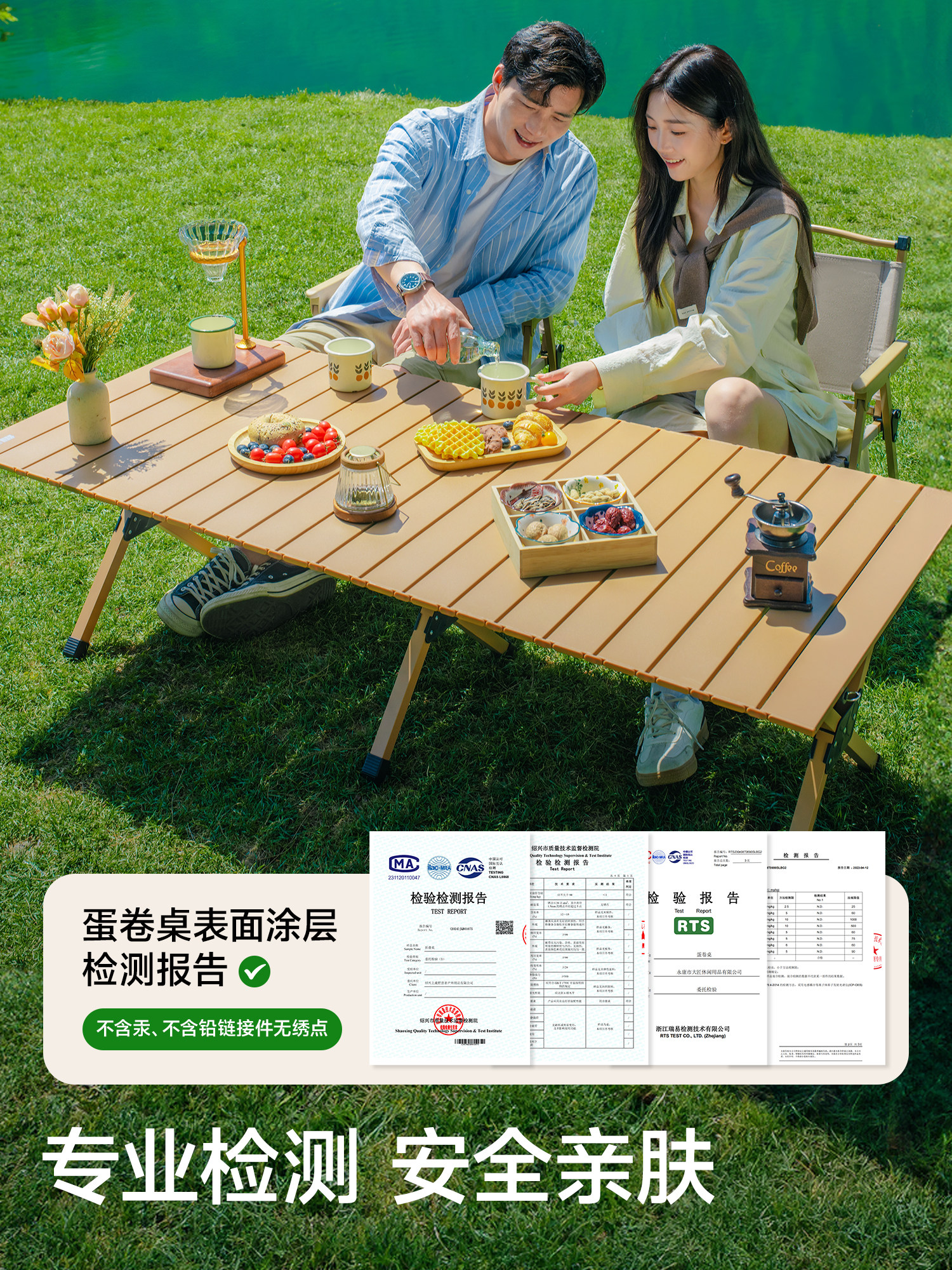 Explorer Egg Roll Table Camping Table and Chairs Outdoor Folding Chair Table Combo Picnic Portable Complete Set of Equipment