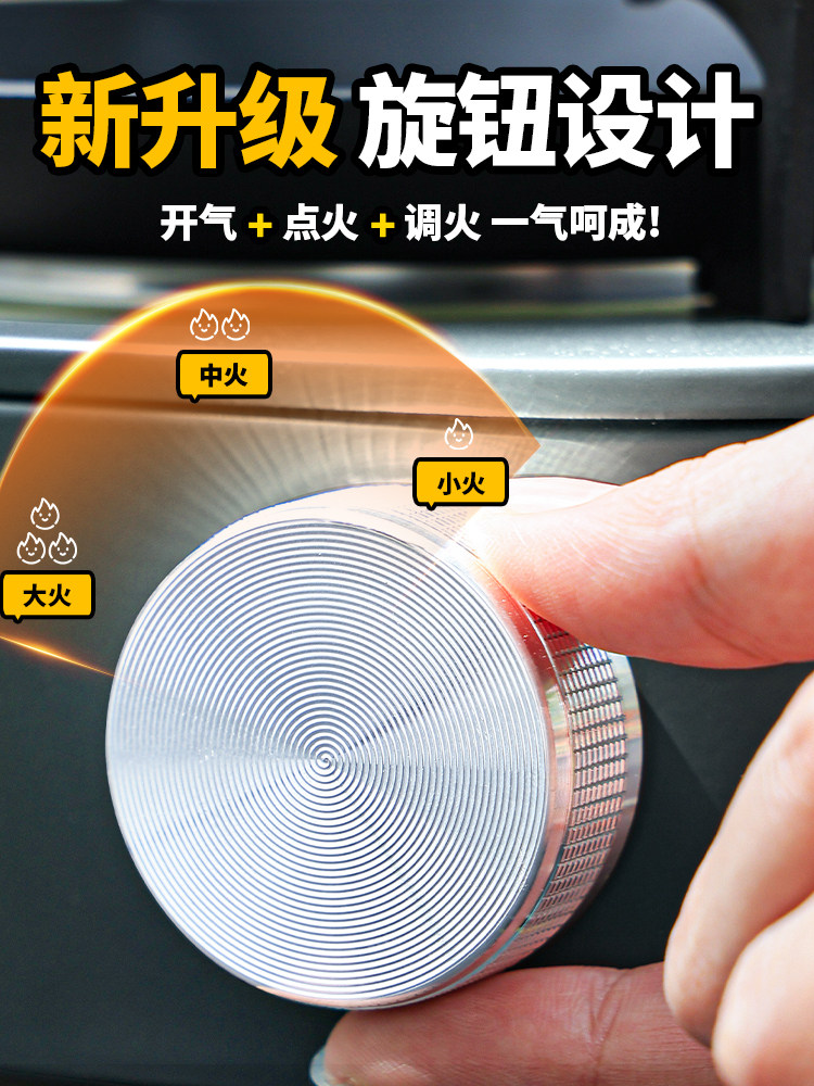 Cassette Stove Outdoor Portable Split-Type Camping Cookware New Stove Tea-Making Stove Gas Stove Detachable Water Boiling Stove