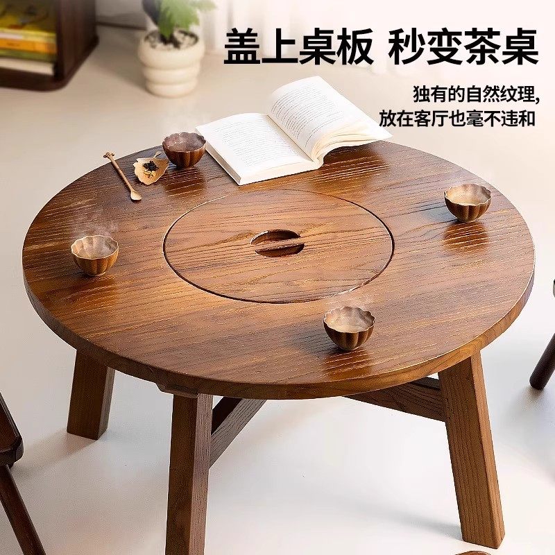 Old Elm Wood Stove Set for Brewing Tea and Roasting, Complete Set of Equipment, Gathering Barbecue Table, 2025 New Model Charcoal Stove Wooden Table