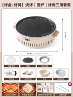 【Карта выставления счетов+сеть выставления счетов.